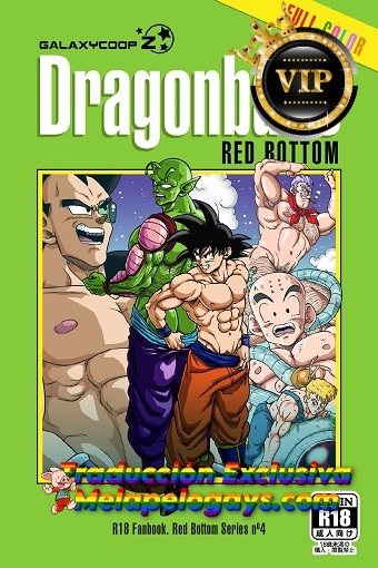 Dragonballs_Red_Bottom_Chapter_4_COLOR_ENGLISH_GalaxycoopZ_page_0001 (1)