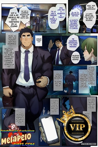 Late_night_relief_001 (Copy) (1)