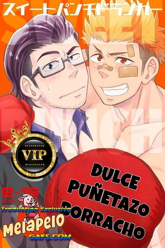 SWEET-PUNCH-DRUNKER-01-MRM (Copy)