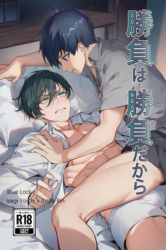 01_133189161_p0_master1200