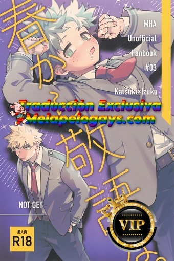 20251017183811_000001