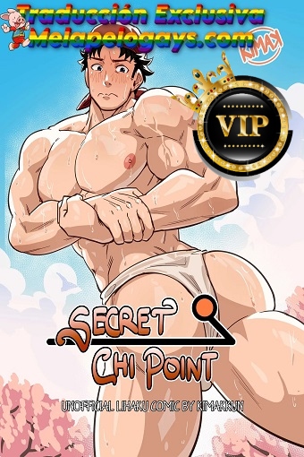 33_Main_Reward_page01