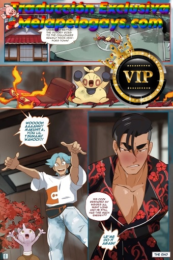 08_PDFReader_20250502_1159_08