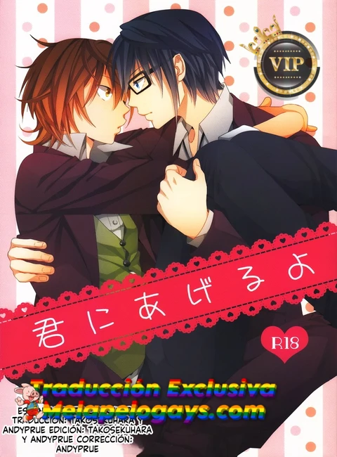 kiminiageruyo_01_portadavip